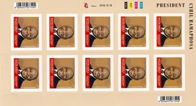 South Africa 2018 C.Matamela/President of RSA - MNH(**) South Africa 2018 C.Matamela/President of RSA - MNH(**)