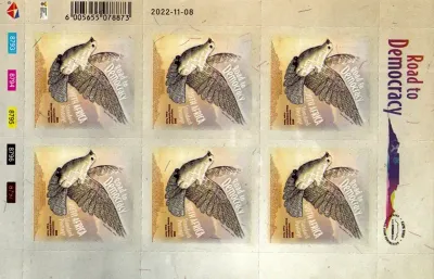 South Africa 2022 Road to Democracy/Dove (ss/6v) - MNH(**) South Africa 2022 Road to Democracy/Dove (ss/6v) - MNH(**)