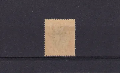 South West Africa 1927 South Africa Postage Stamps Overprinted "S.W.A.". MLH. (*)