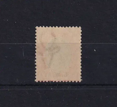South West Africa 1927 KGV £1 overprint. Very fine mint. SG 57. MNH (**)