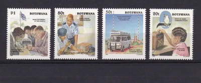 Botswana 1996 Radio Centenary-MNH(**)