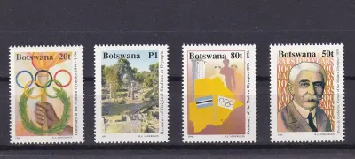 Botswana 1996 Olympic Games Centenary-MNH(**)