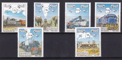 Botswana 1997 Railway Centenary-MNH(**)