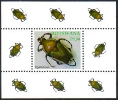 Botswana 2003 Beetles (ss)-MNH(**)