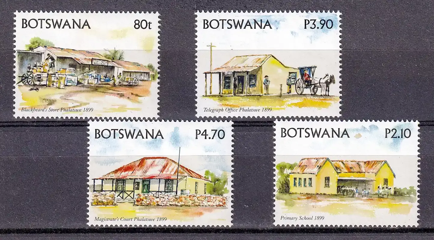 Botswana 2005 Historic Buildings-MNH(**) Botswana 2005 Historic Buildings-MNH(**)