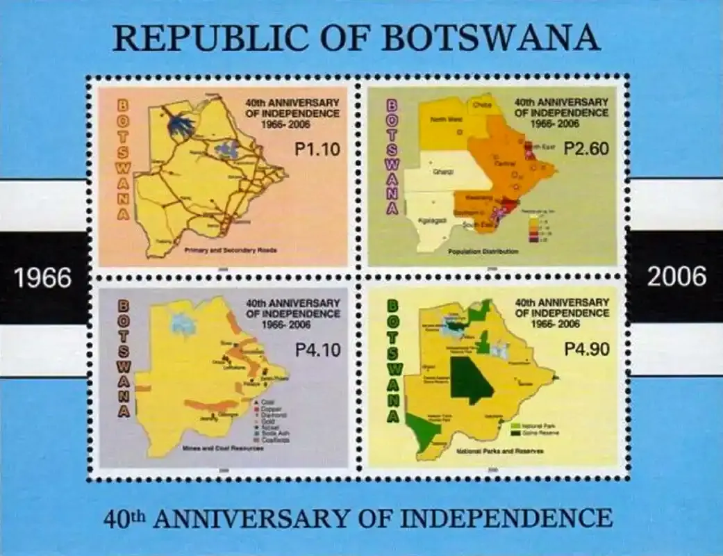 Botswana 2006 Independence Anniversary/Maps (ss/4v)-MNH(**)