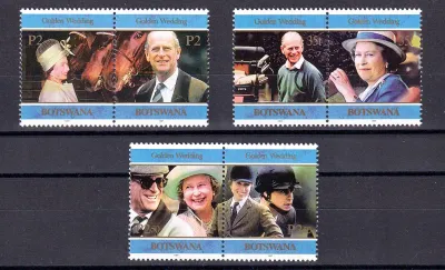 Botswana 1997 QEII Golden Wedding Anniversary (prs)-MNH(**)