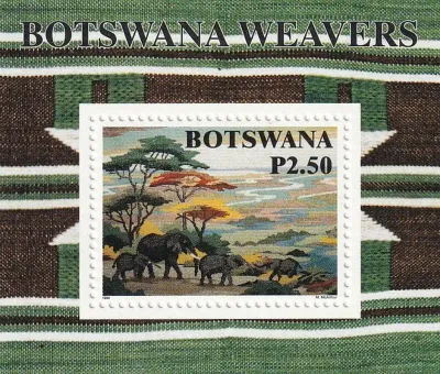 Botswana 1998 Weavers/Textiles (ss)-MNH(**)