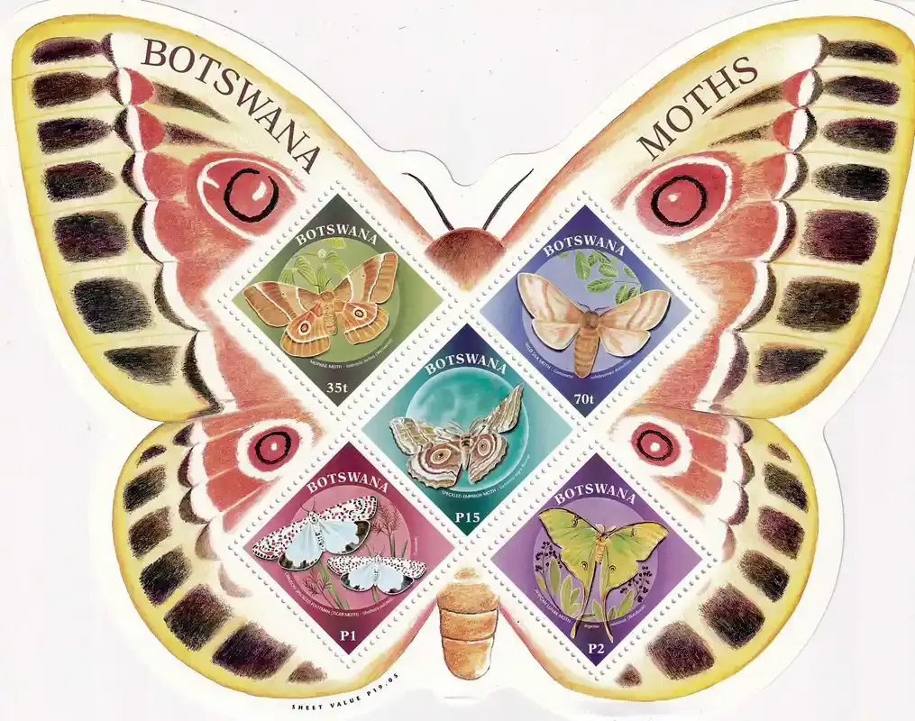 Botswana 2000 Moths (ss/5v)-MNH(**)