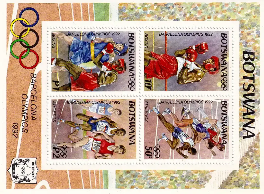 Botswana 1992 Barcelona Olympic Games (ss/4v)-MNH(**)