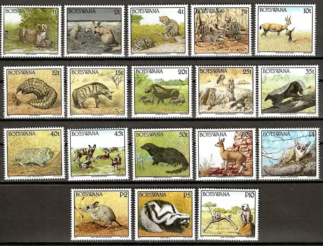 Botswana 1992 Defs/Animals - 1t-10p (18v)-MNH(**)