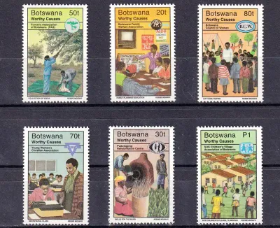 Botswana 1996 Local Charities-MNH(**)