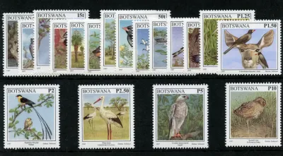 Botswana 1997 Defs/Birds - 5t-10p (18v)-MNH(**)
