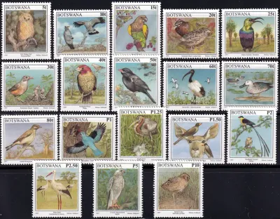 Botswana 1997 Defs/Birds - 5t-10p (18v)-MNH(**) Botswana 1997 Defs/Birds - 5t-10p (18v)-MNH(**)