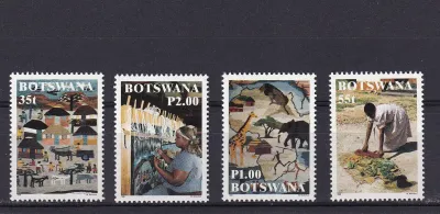 Botswana 1998 Weavers/Textiles-MNH(**)