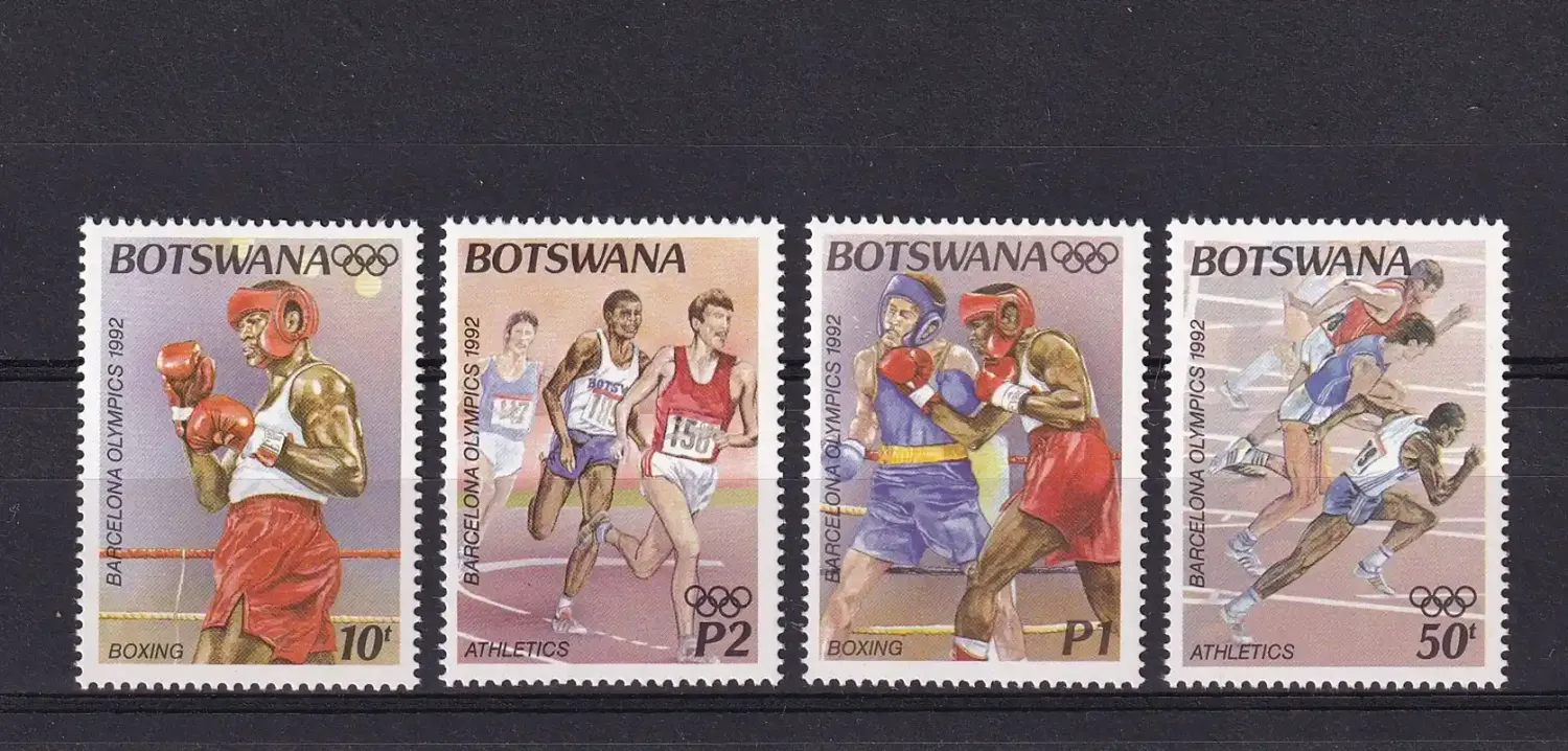Botswana 1992 Barcelona Olympic Games-MNH(**)