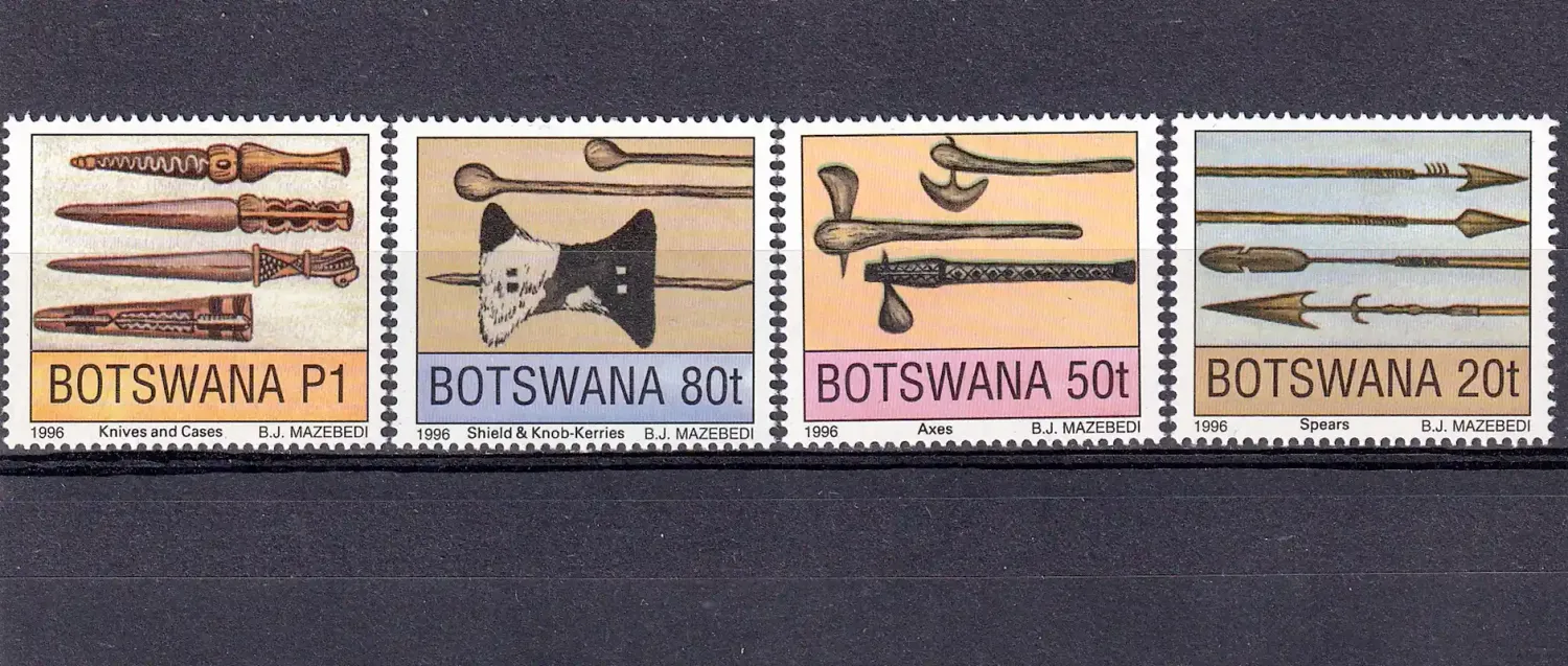 Botswana 1996 Traditional Weapons-MNH(**)