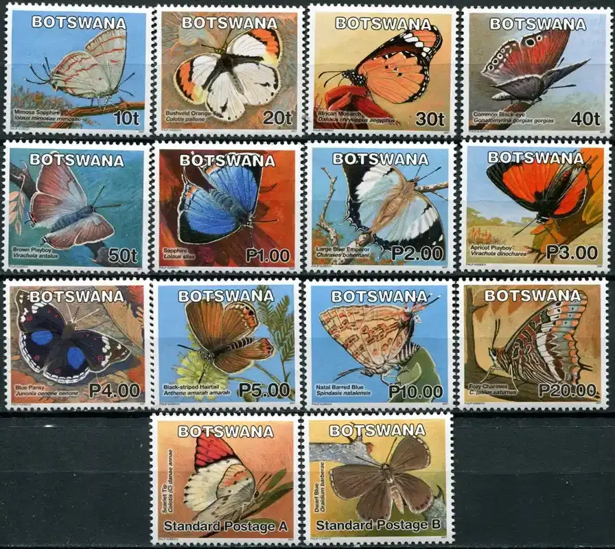 Botswana 2007 Def/Butterflies - 10t-20p (14v)-MNH(**)