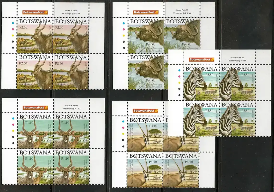 Botswana 2007 SAPOA #2/National Wildlife (C/Blocks)-MNH(**)