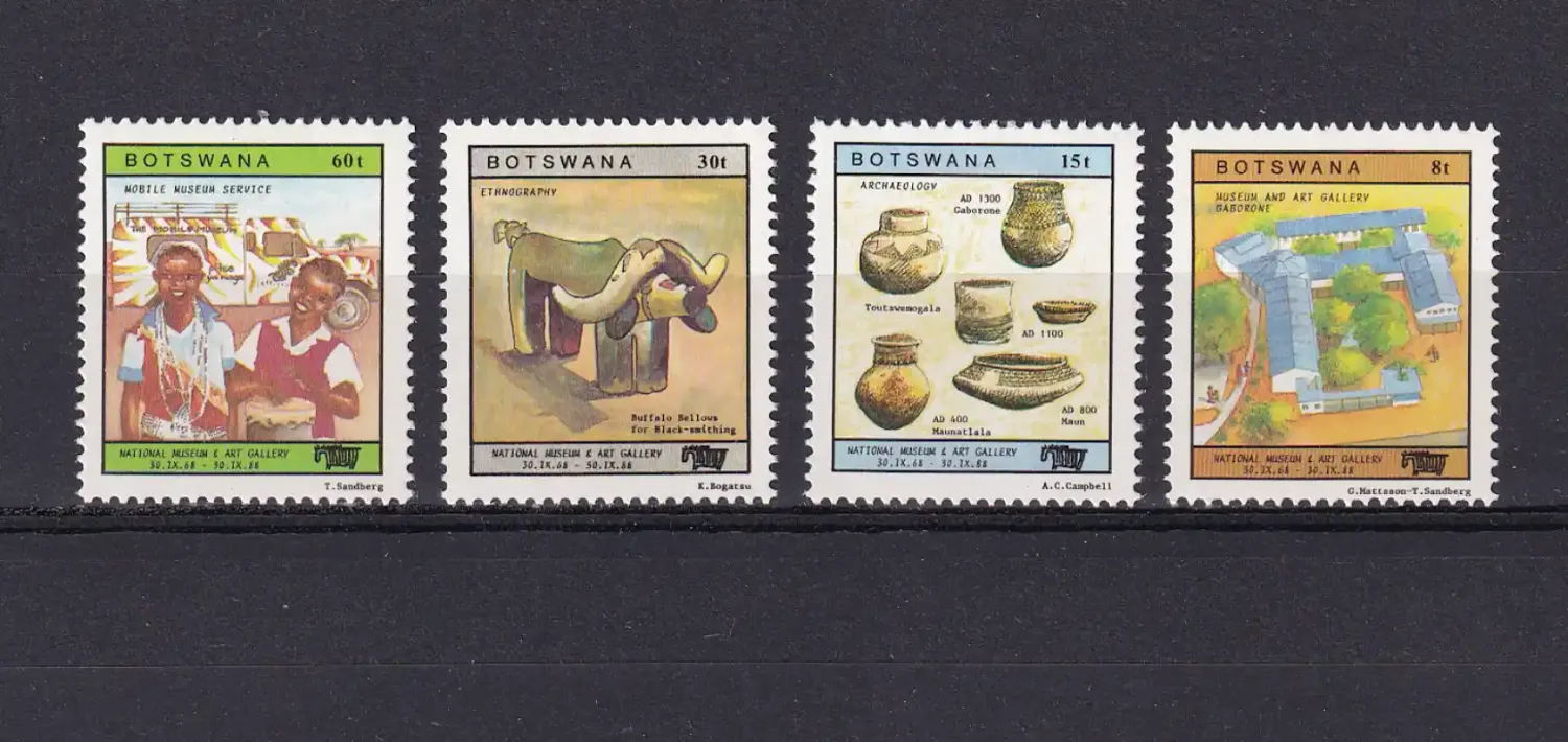 Botswana 1988 National Museum &amp; Art Gallery-MNH(**)