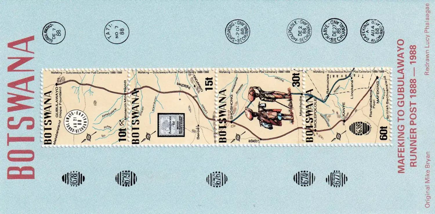 Botswana 1988 Runner Post (ss/4v)-MNH(**)