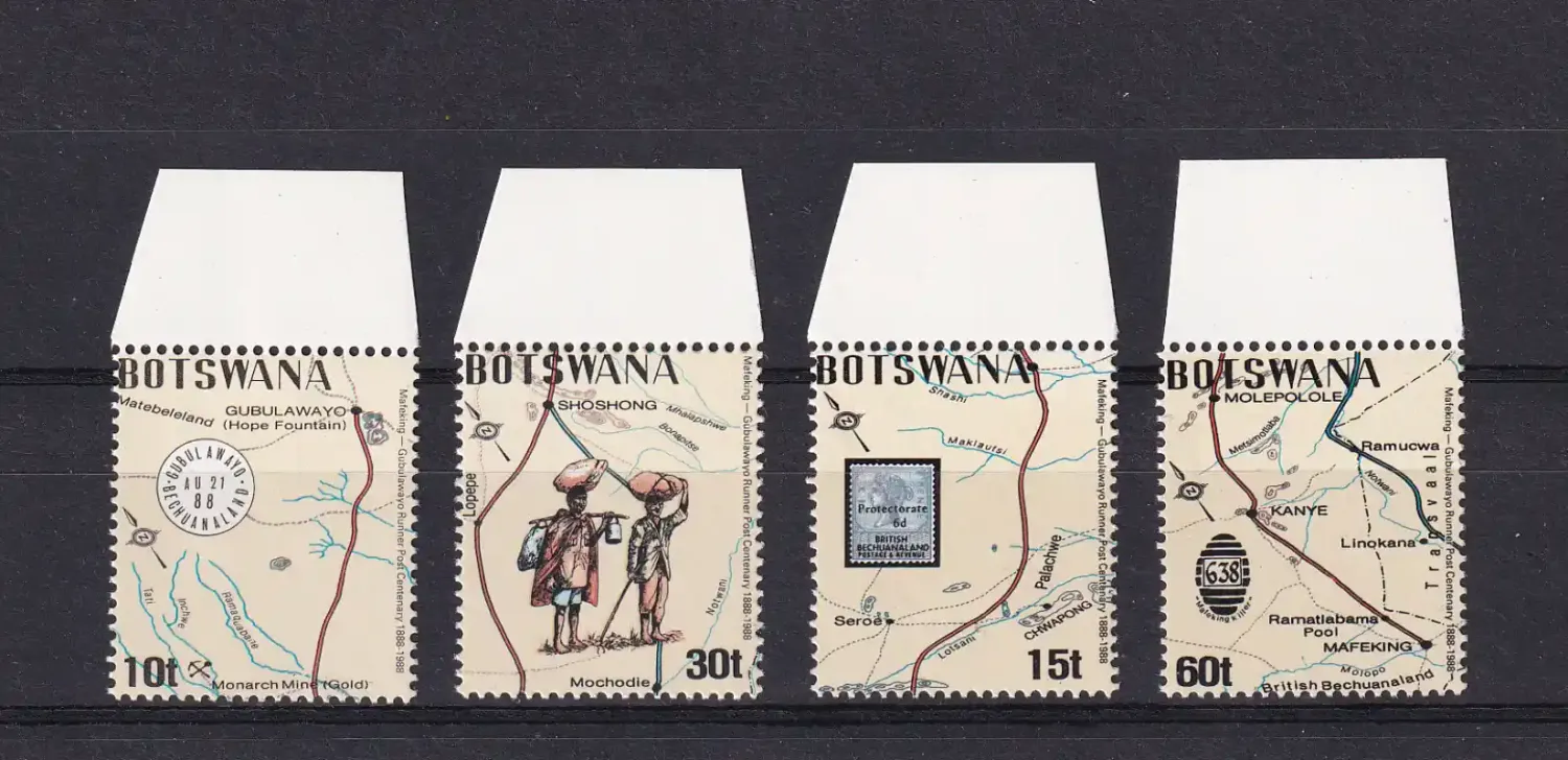 Botswana 1988 Runner Post-MNH(**)
