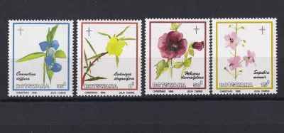 Botswana 1986 Christmas/Flowers-MNH(**)