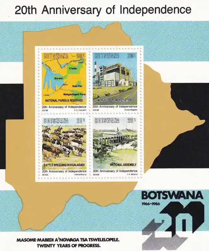 Botswana 1986 Independence Anniversary (ss/4v)-MNH(**)