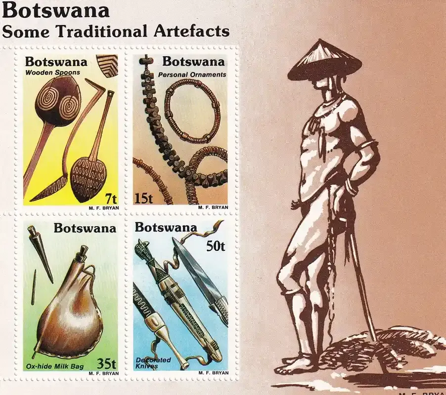 Botswana 1983 Traditional Artifacts (ss/4v)-MNH(**)