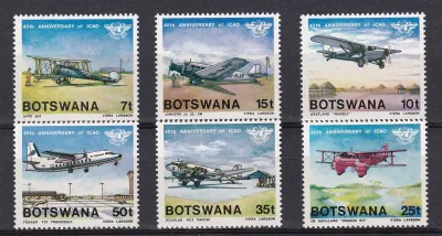 Botswana 1984 ICAO/Airplanes-MNH(**)