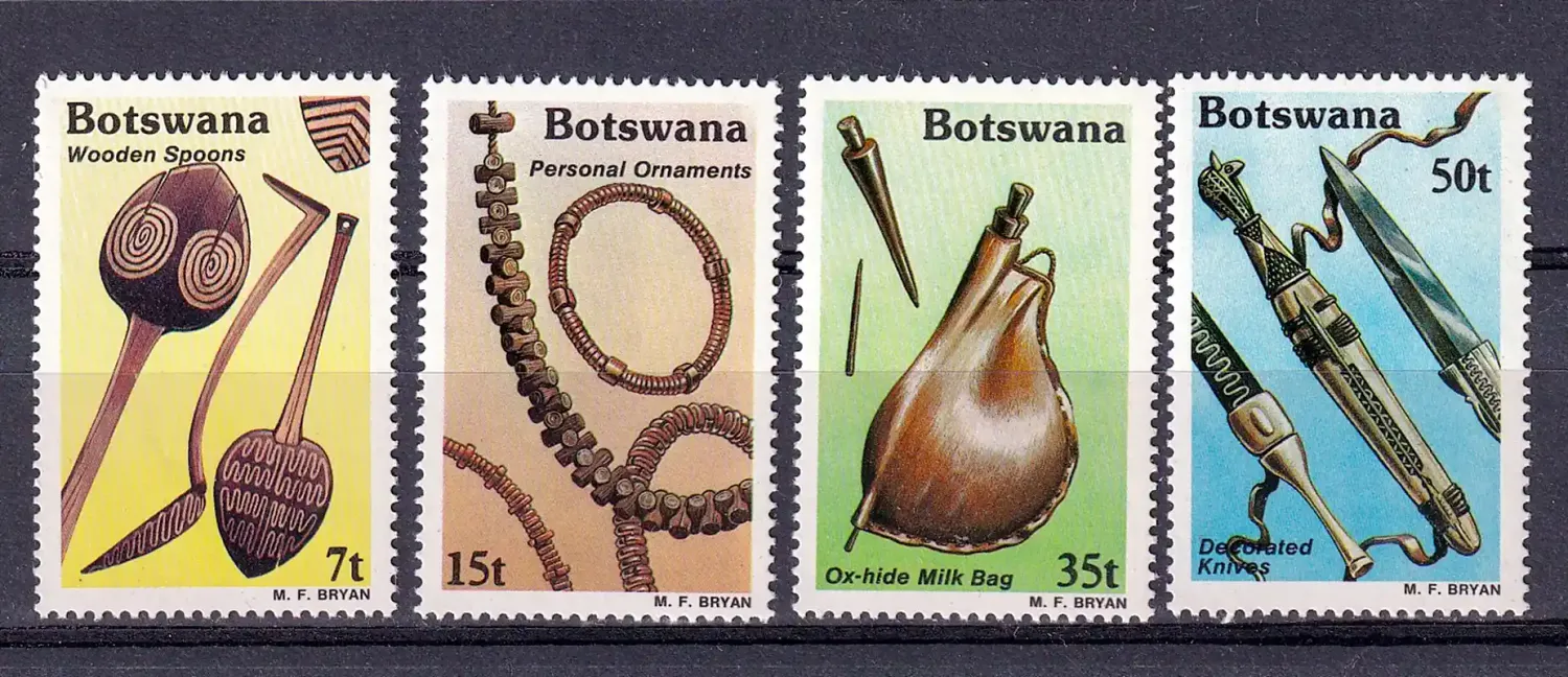 Botswana 1983 Traditional Artifacts-MNH(**)