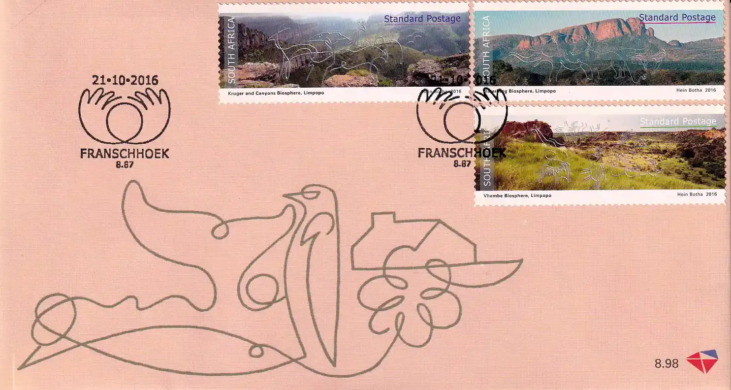 South Africa 2016 Biospheres. FDC x 2