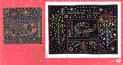 South Africa 2014 Tunga Studio Embroidery/Elephant, FDC South Africa 2014 Tunga Studio Embroidery/Elephant, FDC