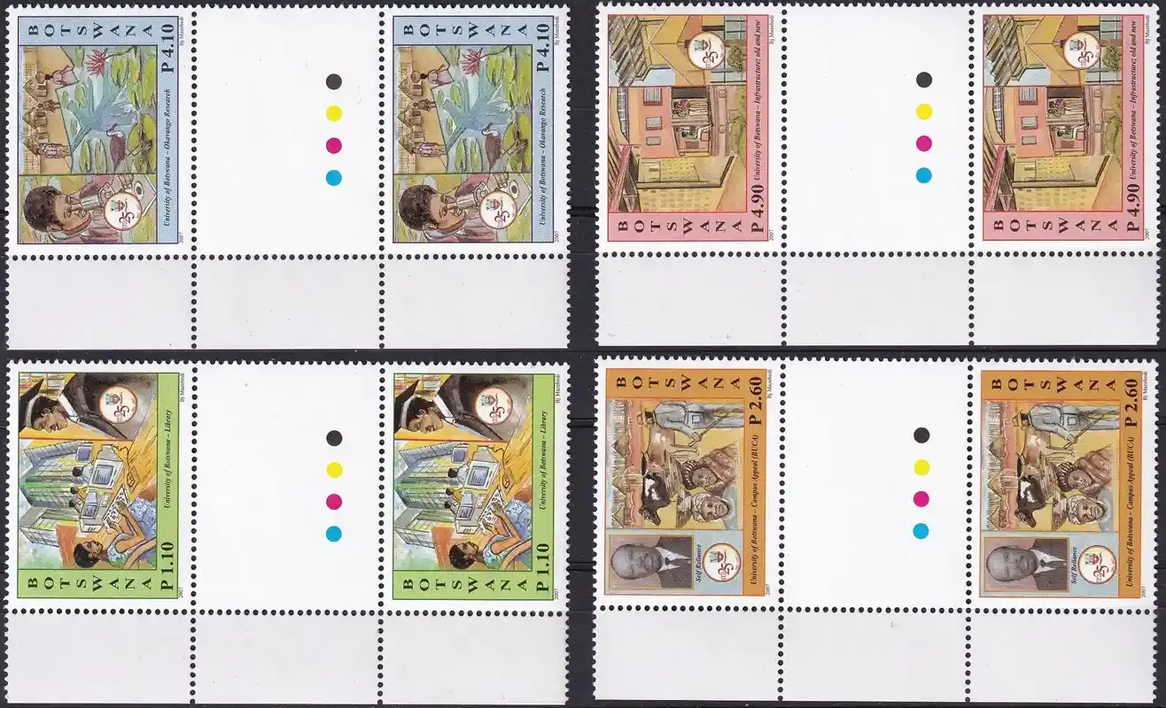 Botswana 2007 Botswana University (CutterPairs)-MNH(**)