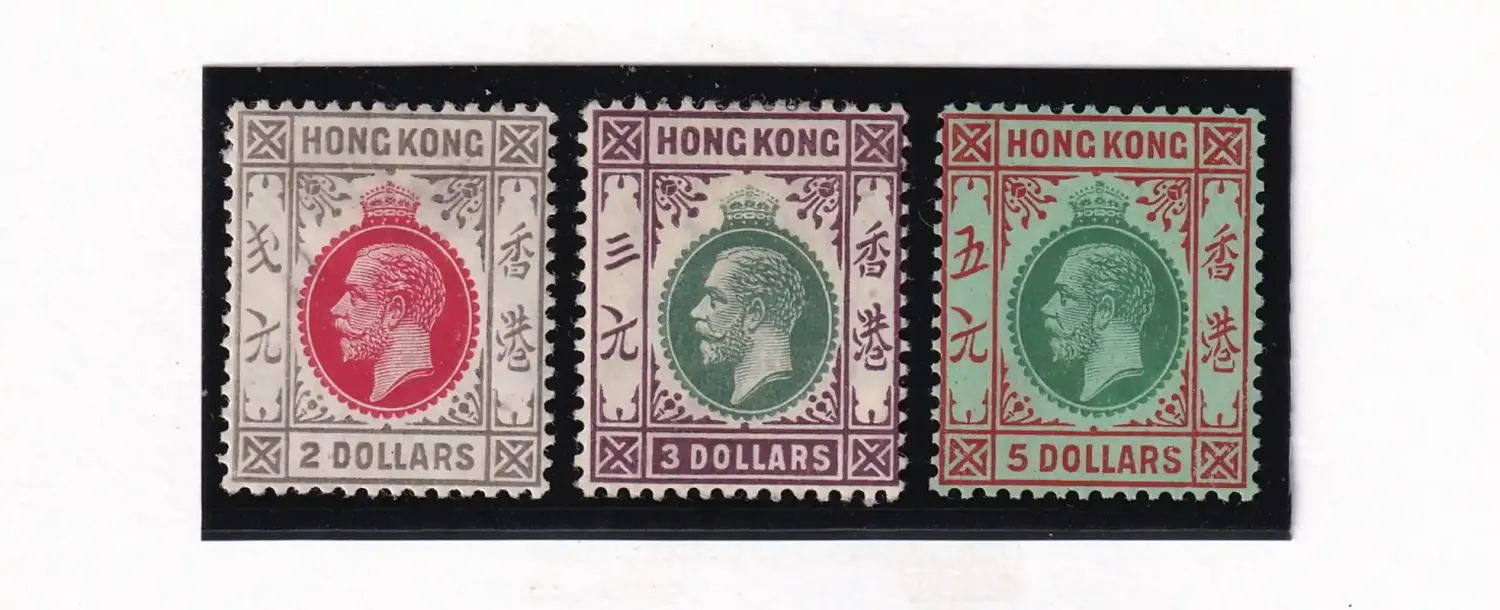 Hong Kong 1921 King George V (KGV). Top 3 values. MH(*)
