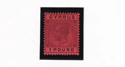 Cyprus Greek 1924 King George V (KGV). SG102. MNH(**) Cyprus Greek 1924 King George V (KGV). SG102. MNH(**)