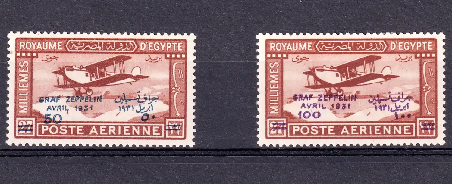 Egypt 1931 Airmail - Overprinted "GRAF ZEPPELIN AVRIL 1931" and Surcharged Value in English and Arabic. VLH(*)