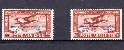 Egypt 1931 Airmail - Overprinted "GRAF ZEPPELIN AVRIL 1931" and Surcharged Value in English and Arabic. VLH(*)