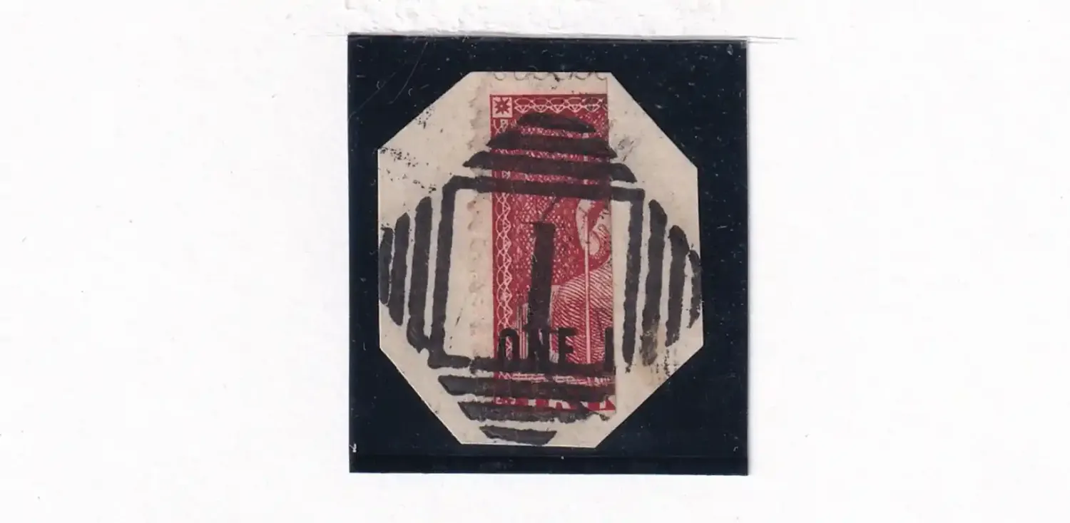 Trinidad 1863 Britannia SG101a on piece.
