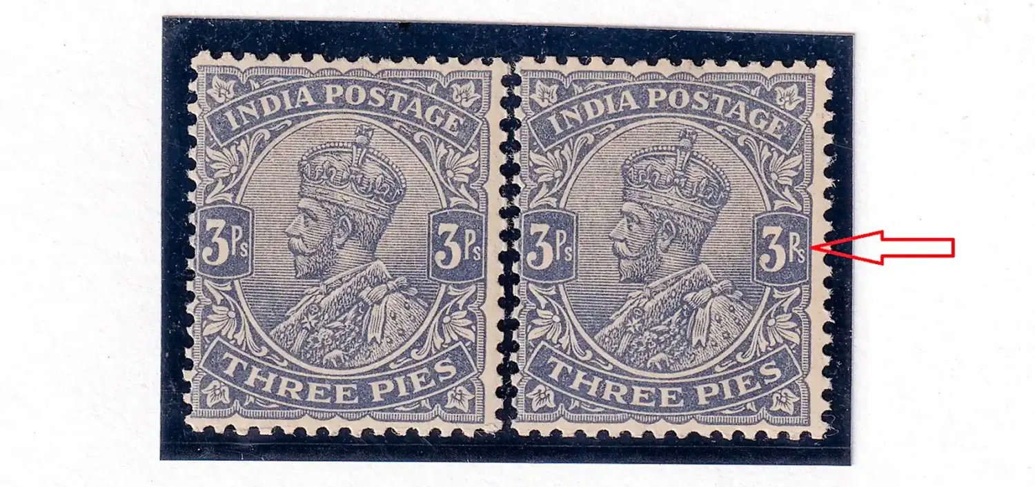 India 1911 "Rs flaw" (Variety) SG154a. BR gum. MNH(**)