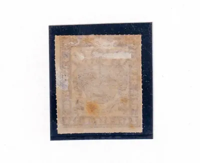 Transvaal 1875 SACC 55. 3d Lilac. CV R15000. MLH(*)