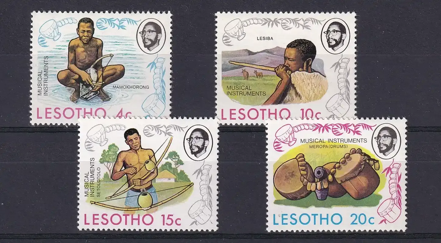Lesotho 1975 Musical Instruments-MNH(**)