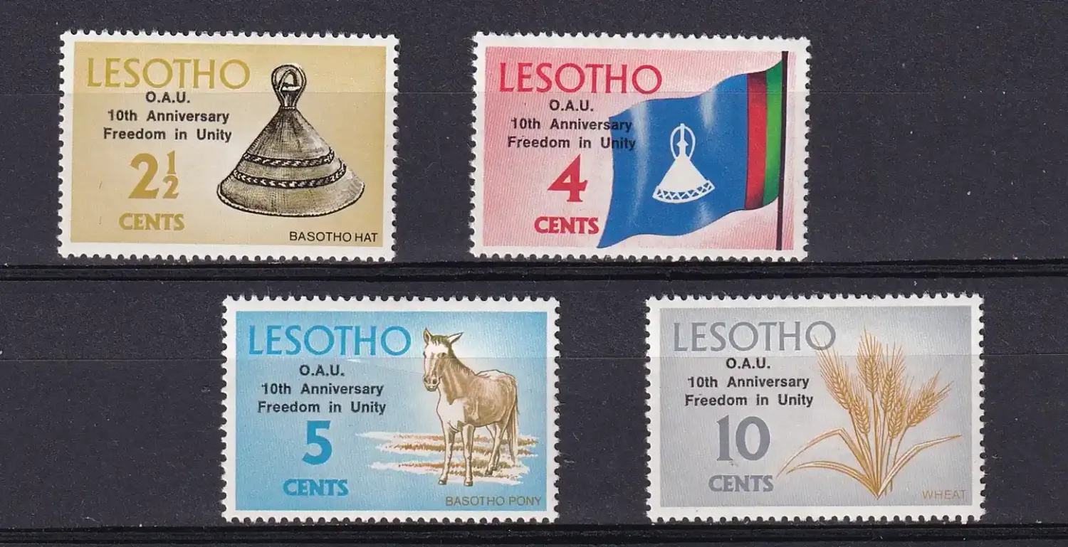 Lesotho 1973 OAU Anniversary (ovpt)-MNH(**)