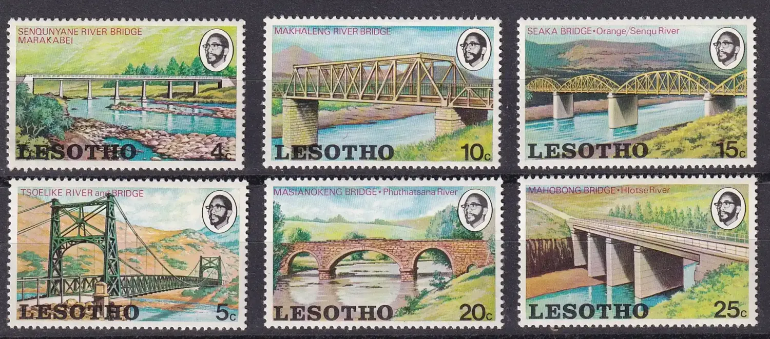 Lesotho 1974 Bridges and Rivers-MNH(**)