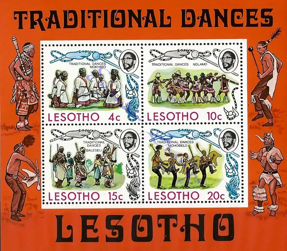 Lesotho 1975 Traditional Dances (ss/4v)-MNH(**)