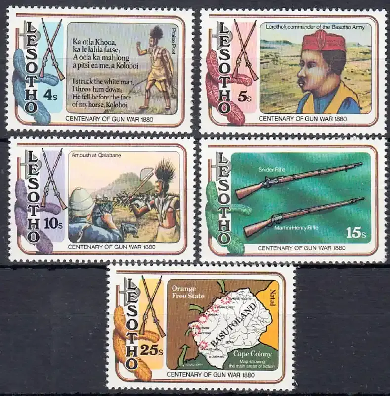 Lesotho 1980 Gun War Centenary-MNH(**)