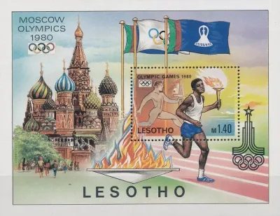 Lesotho 1980 Moscow Olympic Games (ss)-MNH(**)