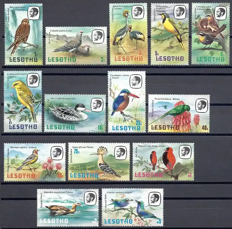 Lesotho 1982 Defs/Birds - 1s-5m (14v) (wmk) "1982"-MNH(**) Lesotho 1982 Defs/Birds - 1s-5m (14v) (wmk) "1982"-MNH(**)