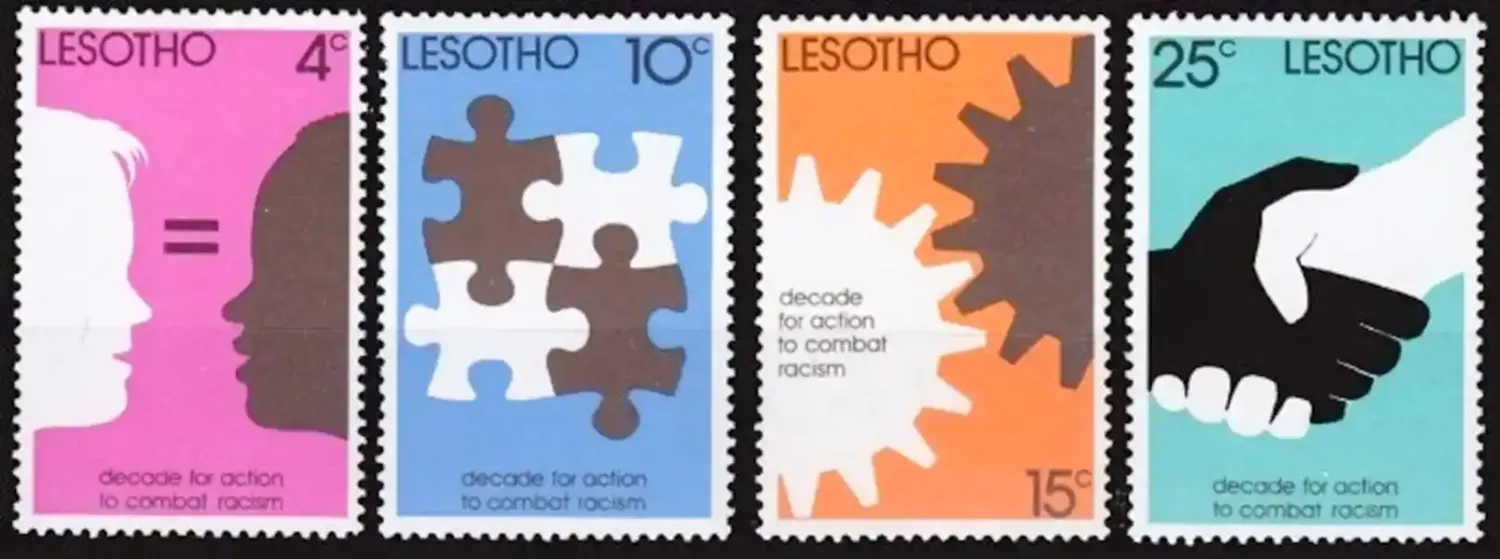 Lesotho 1977 Action to Combat Racism-MNH(**)