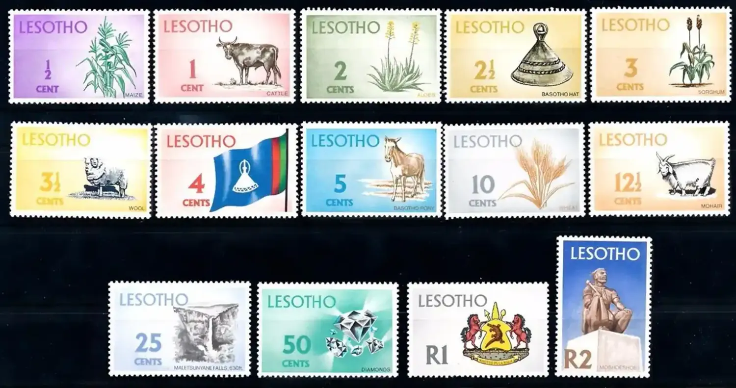 Lesotho 1971 Defs - 1/2c-2r (14v)-MNH(**)